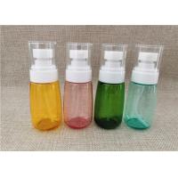 Buy cheap 60ml Recycled 150ml PETG Plastic Bottles Dark Green Color With Screw Sealing product
