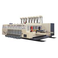Buy cheap Corrugated Carton Pizza Box Printing Die Cutting Machine 120pcs/min product