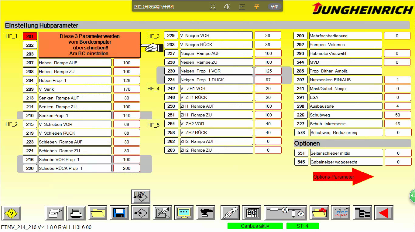CE Forklift Scan Tool Judit Box Incado Plus Cables Read Out Diagnostic Values / Error Codes