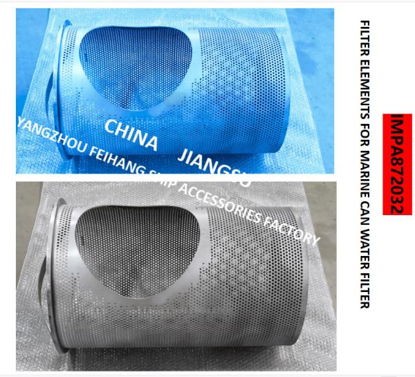 Buy cheap FILTER ELEMENTS FOR MARINE CAN WATER FILTER JIS F7121 from wholesalers