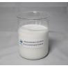 Buy cheap Non Toxic Retention Filtration Aid High Concentration Corrugated Paper Newsprint from wholesalers