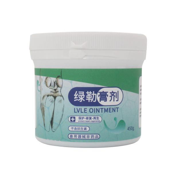 Buy cheap Lvle Qintment Green 450G Healing Hoof Cream Repairs And Regenerates Hooves 30-45 Applications from wholesalers