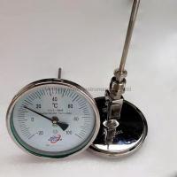 Buy cheap TG-011LB Bimetal thermometer Universal mounting product