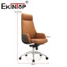 Buy cheap High Back PU Executive Ergonomic PU Padded Office Desk And Chair Set Vegan Leather Chair from wholesalers