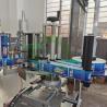 Buy cheap 12 16 20 Head High Speed Rotary PVC Self-Adhesive Bottle Labeling Machine from wholesalers