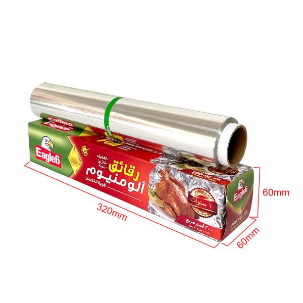 Buy cheap Food Grade Household 5m-300m Heavy Duty Aluminium Foil Roll with Customized Color Box from wholesalers