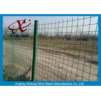 Buy cheap Decorative Euro Panel Fencing For Park / Zoo / Lawn Easily Assembled product