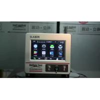 Buy cheap 1Pa 20kPa Water Leak Testing Equipment Vehicle automotive Tool Air 0.8MPA product