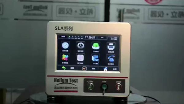 Buy cheap 1Pa 20kPa Water Leak Testing Equipment Vehicle automotive Tool Air 0.8MPA from wholesalers