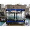 Buy cheap 500ml-5L PET Bottle Flow Meter Filling Machine for Motor Oil Lube Oil from wholesalers