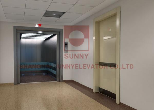 Buy cheap AC Transporting Load 1600kg 1.75m/S Passenger Hospital Elevator Lift from wholesalers