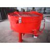 Buy cheap Pan Type Concrete Mixer AC 380v 50HZ Ligtwheight Low Energy Consumption from wholesalers