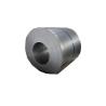 Buy cheap Weiao AiSi High Carbon Steel Strip S235J2 CS Coil Steel from wholesalers