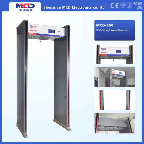Buy cheap Professional FactoryAirport Door Frame walkthrough security check machine Metal Detector from wholesalers
