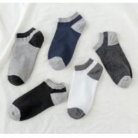 Buy cheap Low Cut Soft Custom Mens Socks , Eco Friendly Casual Mens Designer Socks product
