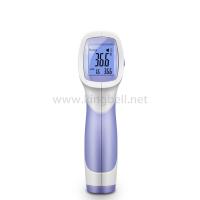 Buy cheap High Accuracy Medical Protective Gear Surgical Forehead Infrared Thermometer Gun product
