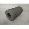 Buy cheap Media Fiberglass Oil Mist Filter Element P3515A958 S0904008 from wholesalers