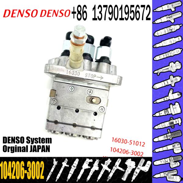 Buy cheap Fuel Injection Pump 16030-51013 104206-3002 For D905 D1005 D1105 from wholesalers