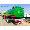 Buy cheap SINOTRUK 371hp 6X4 20m3 5000 Gallons Refuelling Truck from wholesalers
