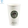 Buy cheap Single Wall takeaway Disposable Hot Beverage Cups Flexo Printing from wholesalers