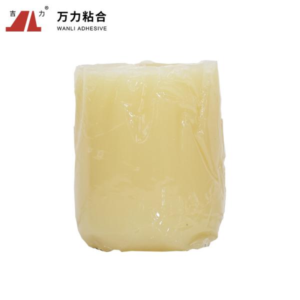 Buy cheap 13000 Cps PVC Woodworking Hot Melt Adhesive Yellow TPU PUR-9312 from wholesalers