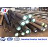 Buy cheap M2 / SKH51 Special Tool Steel Round Bar , Hot Rolled Steel Bar Balanced Combination from wholesalers