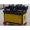 Buy cheap Reinforcement Automatic Rebar Cold Forging Machine 7.5kw from wholesalers