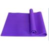 Buy cheap Printed Yoga Exercise Equipment Eco Friendly PVC Yoga Mat 3mm-10mm from wholesalers