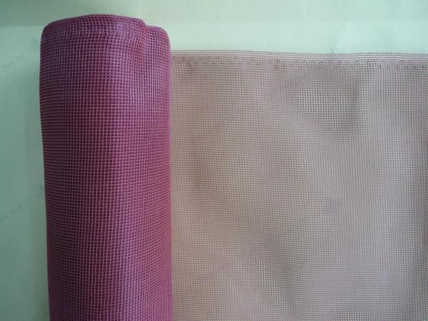 Buy cheap China seller ,fiber glass screen netting manufacturer,fiberglass netting from wholesalers