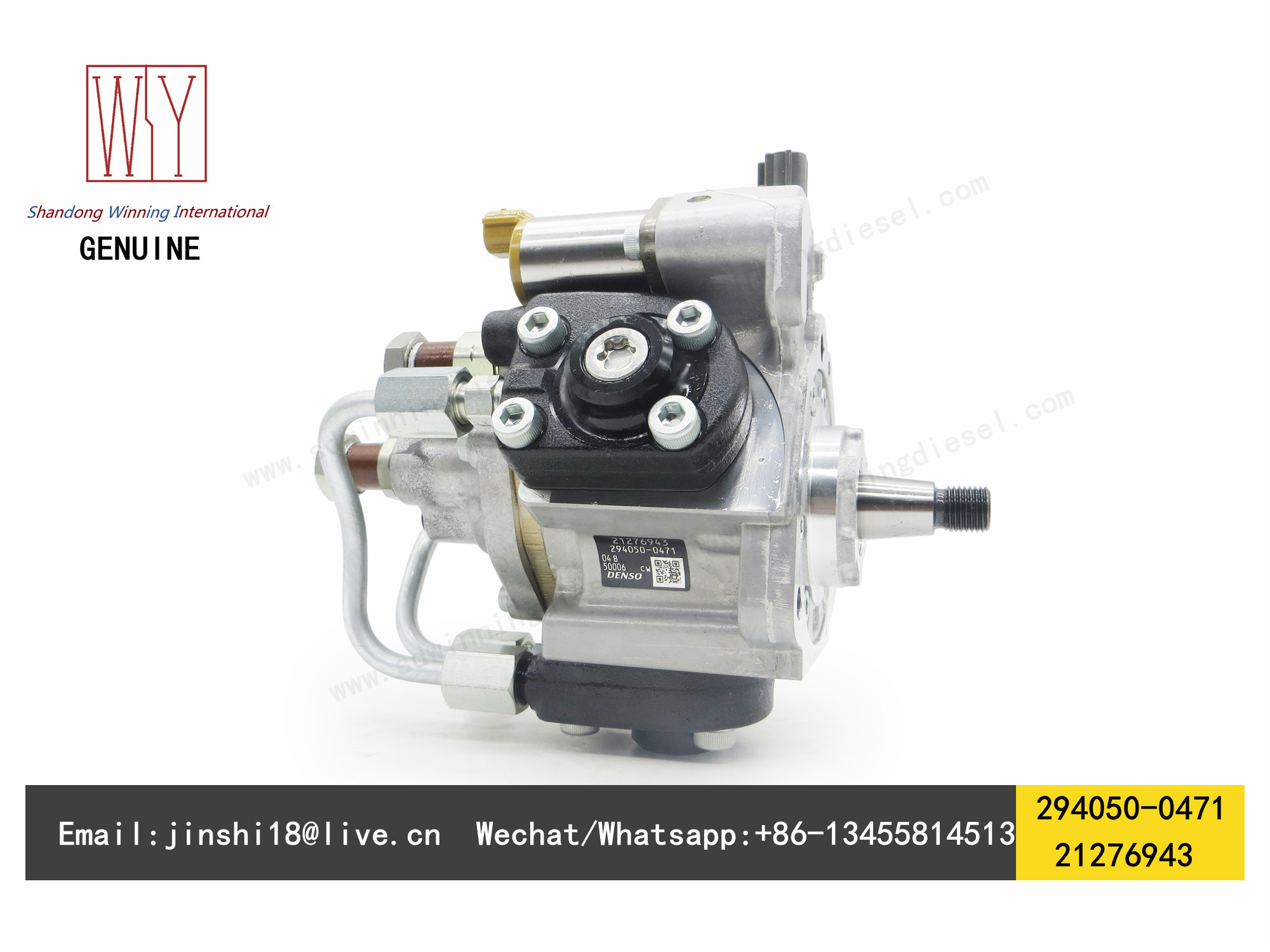 DENSO GENUINE AND BRAND NEW FUEL PUMP 294050-0470, 294050-0471, 21276943