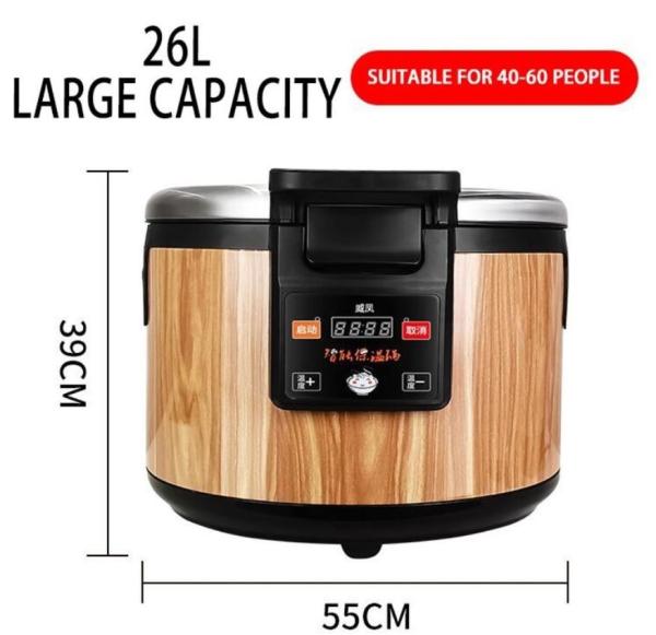 Buy cheap 26 Liter 60 Cup Electric Sushi Rice Warmer For Coffee Shop from wholesalers