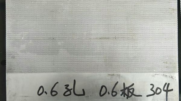 Buy cheap Galvanized /stainless steel Perforated Metal Sheet with 0.6mm Hole for Filtration from wholesalers