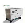 Buy cheap 4 Cylinders 50KVA Sound Proof Diesel Generator from wholesalers
