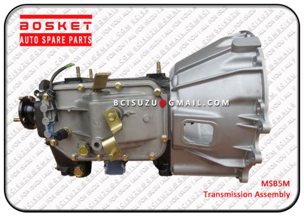 Buy cheap Isuzu NPR Parts NKR55 Transmission from wholesalers