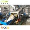 Buy cheap PET Bottle Chain Conveyor Machine 500-5000kg/H Metal Detector from wholesalers