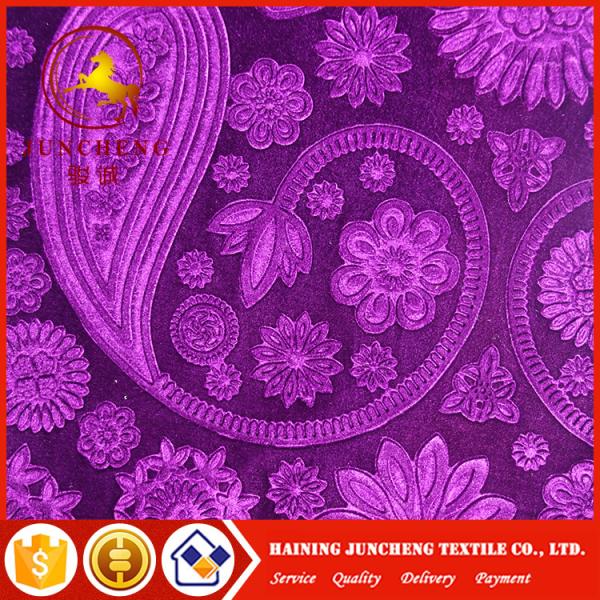 Buy cheap Best 3d embossed knitted fashion garment cloth fabric for dress from wholesalers