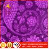 Buy cheap Best 3d embossed knitted fashion garment cloth fabric for dress from wholesalers