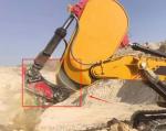 Mining Construction Work Excavator Rock Ripper Boom Arm For SY550