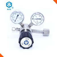 Buy cheap Adjustable Stainless Steel Pressure Regulator , Gas Cylinder Regulator For product
