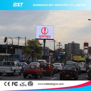 China HD Floor Standing P8 Outdoor SMD LED Display RGB for Retail Store / Shopping Mall on sale