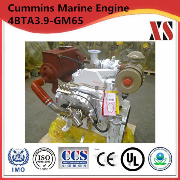 Buy cheap Cummins marine diesel engine 60HZ marine generator diesel engine 4BTA3.9-GM65 from wholesalers