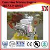 Buy cheap Cummins marine diesel engine 60HZ marine generator diesel engine 4BTA3.9-GM65 from wholesalers