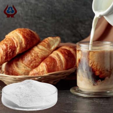 Buy cheap 99% Min CMC Food Additive FL6 Cellulose CMC In Detergent Powder from wholesalers
