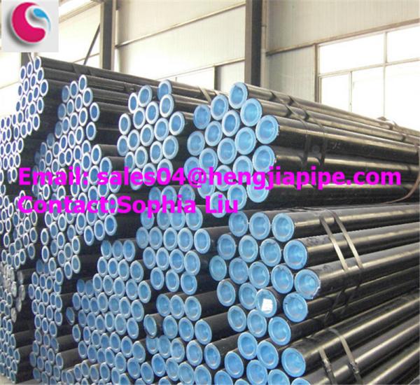 Buy cheap API 5L seamless steel pipes from wholesalers