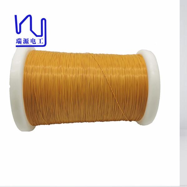 Buy cheap 0.3mm Triple Insulated Wire Ul Certificated Yellow from wholesalers