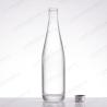 Buy cheap ODM 1.2kg Glass Wine Bottle Stopper 750ml With Cork Top Craft from wholesalers