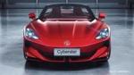 MG Cyberster Trophy All electric Sports Car A Healthy 335bhp And 350lb Ft Of