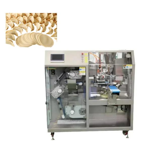 Buy cheap Automatic Dumpling Machine Single Phase 220V 600-800 Pieces/Hour from wholesalers