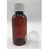 Buy cheap Short 120ml PET Medicine Bottles With Aluminium Liner 1mm Average Wall Thickness product