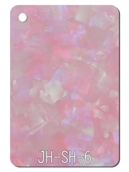 Buy cheap Shell Pink 2.5mm-15mm Texture Design Acrylic Sheet For Cabinet Doors from wholesalers